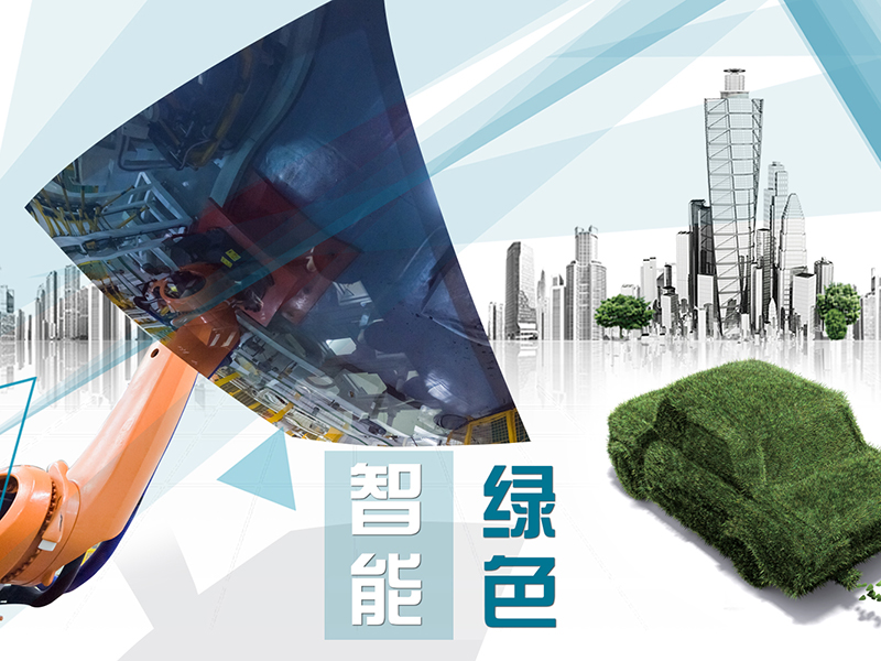 探索福耀高質(zhì)量發(fā)展背后的秘密，重慶日?qǐng)?bào)算了兩筆賬