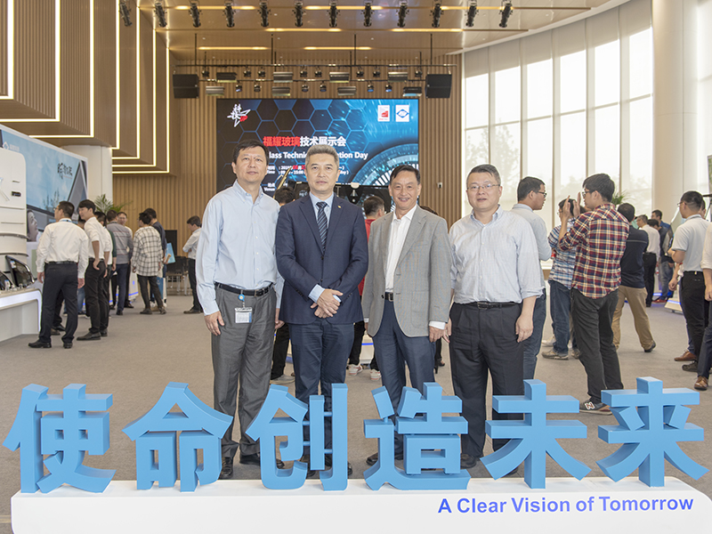 泛亞-福耀攜手共進，探索未來智能駕駛新空間