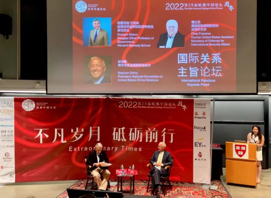 歐倫斯：我在數(shù)十萬中國留學生身上，看到了中美關(guān)系的應許之地